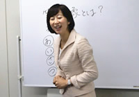 岩崎智子講師の講座の特徴